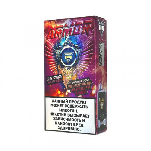 Электронная сигарета Gang Armor 25000 - Виноград черешня киви